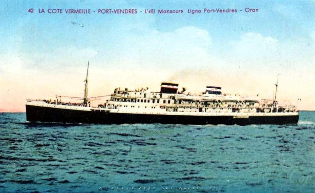 EL MANSOUR 04.jpg